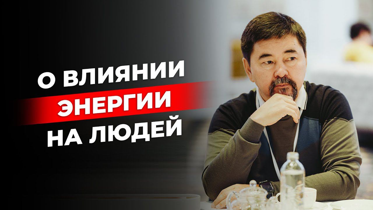 Больше инсайтов и лайфхаков в моем Инстаграм: @margulan_seissembai смотреть онлайн