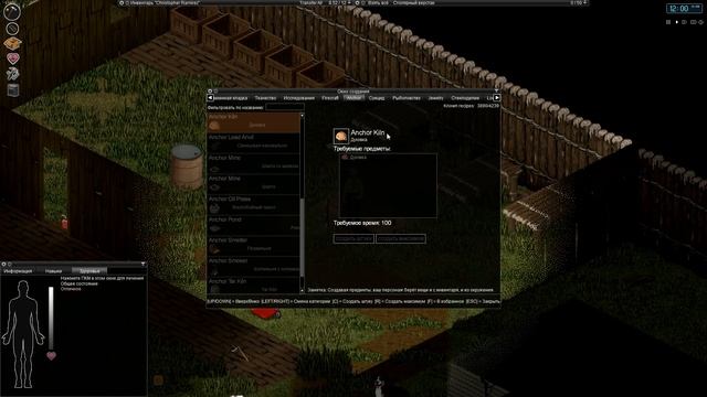#7 Удачная стройка и неудачная охота... :) Project Zomboid [Build 35] смотреть онлайн