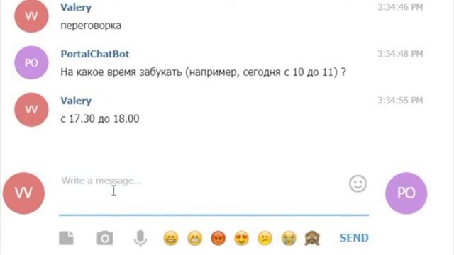 Бронирование переговорки с помощью чат-бота i-sys смотреть онлайн