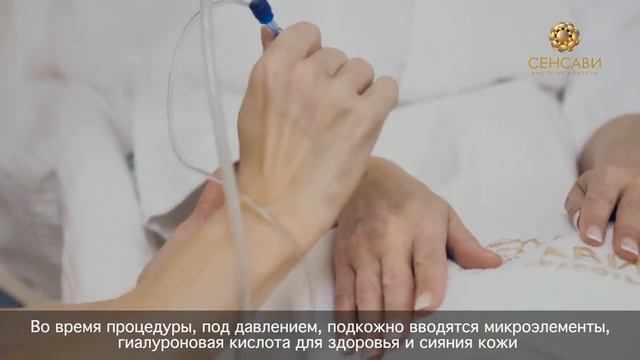 SENSAVI 3 sub 2 ЮА Джет пил субтитры смотреть онлайн