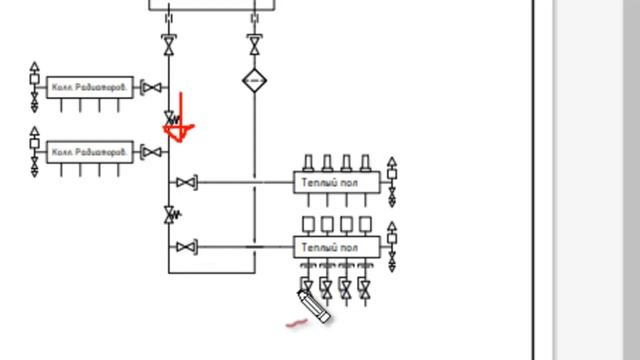 Избавляемся от двух насосов. На одном насосе работают и радиаторы, и теплый водяной пол. - КАК? смотреть онлайн