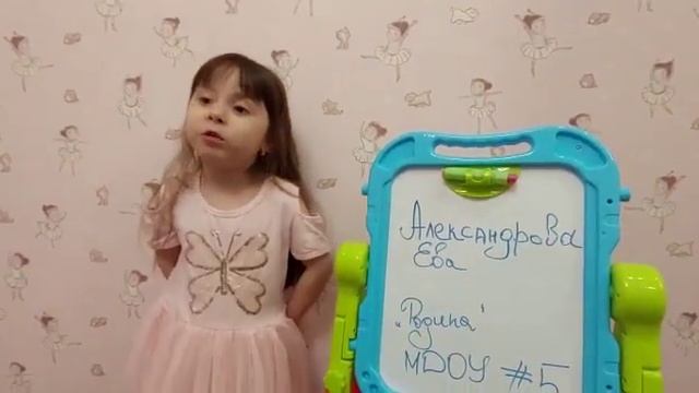 Что мы Родиной зовём? смотреть онлайн