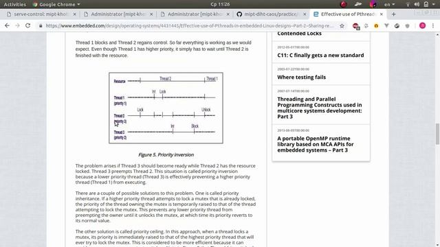 АКОС. Семинар 24. Многопоточная синхронизация смотреть онлайн