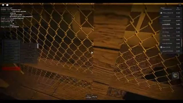 Как попасть к сереге ROBLOX (Whisper of the zone) смотреть онлайн