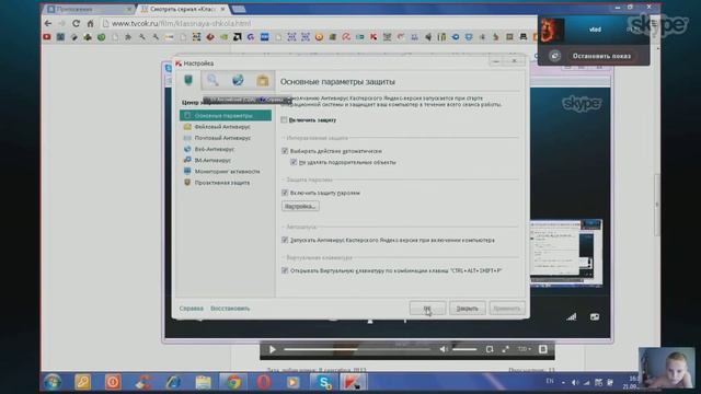 Казнь читеров.Перезагрузил компьютер смотреть онлайн