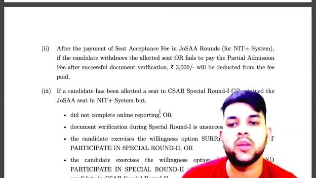 CSAB fee Refund policy | what will happen with fee paid ? #Fee #NIT #csab #refund #csab2022 #cutof смотреть онлайн