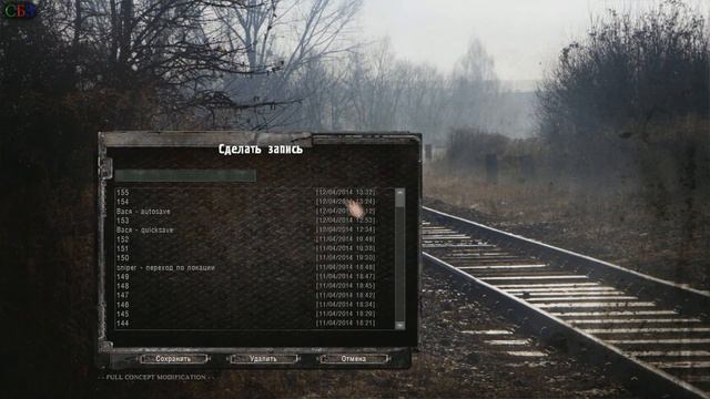 STALKER:Call of Pripyat(Misery 2.1)№24 Компас смотреть онлайн