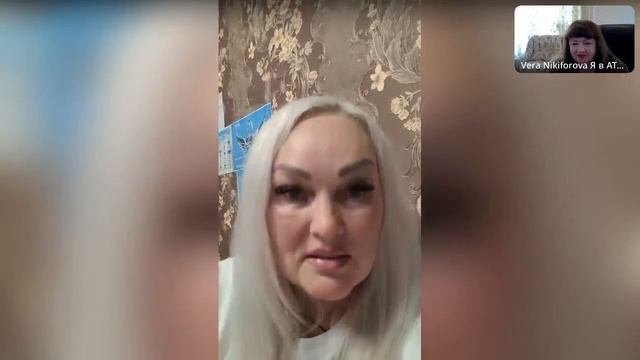 Кофе с лидером со мной.И это бесценно. 🍓Мой путь в Атоми. Я ваш проводник 89068526100 Светлана 📲 смотреть онлайн