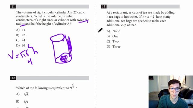 Sat Practice Test 5 Math No Calculator No Fluff Walkthrough! (2021) смотреть онлайн