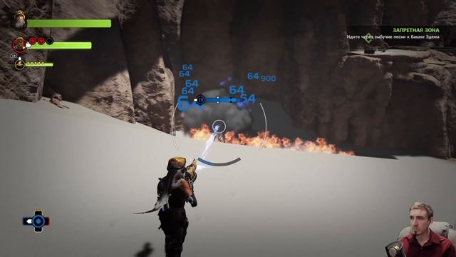 Прохождение ReCore #13 ➤ ЛАБИРИНТ смотреть онлайн