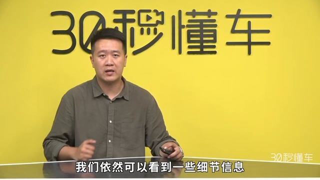 2.0T配科技巨屏 目标是干哭CR-V 吉利大5座SUV全解析 смотреть онлайн