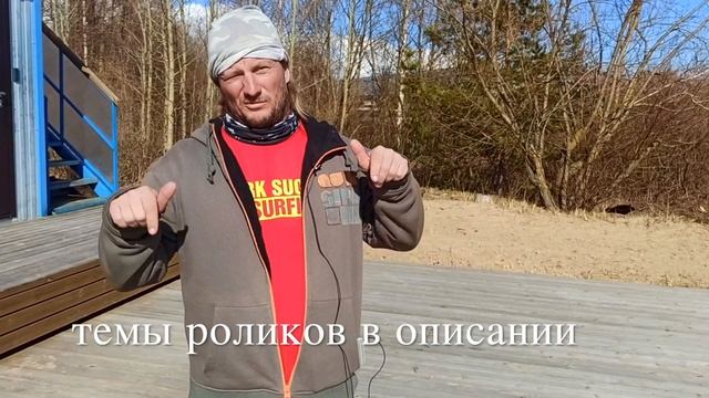 Проблемы при катании на кайте -"кайт-траблы", и примеры их быстрого решения. Вступительная серия. смотреть онлайн