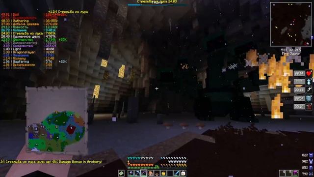 Roguelike Adventures And Dungeons 2 - СУМЕРЕЧНЫЙ ЛЕС #9