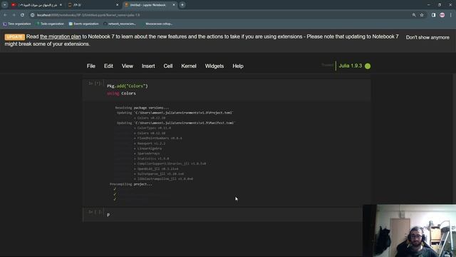 report3 смотреть онлайн