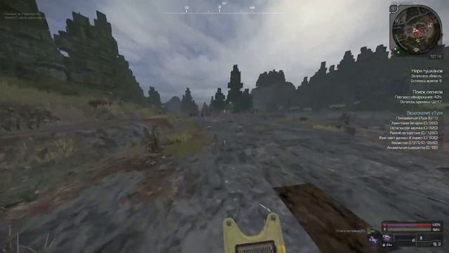 Как легче ВСЕГО Сделать БУРЯТ? | Stalcraft EU смотреть онлайн