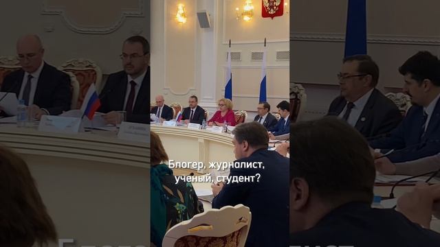 Подавайте заявку на премию «За верность науке» #Shorts смотреть онлайн