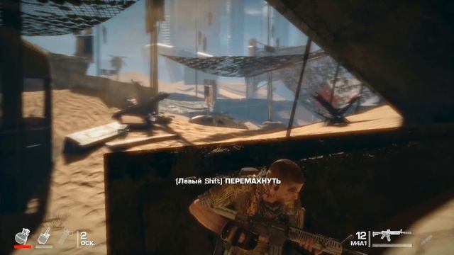 Обзор игры: Spec Ops 