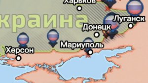 Россия Vs Украина в Dummynation