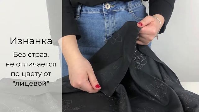 Платок церковный шейный однотонный MAGROM, черный, 70 х 70 см, из вискозы смотреть онлайн