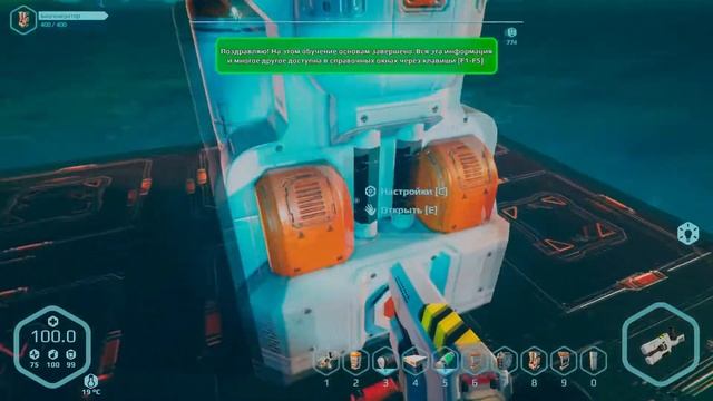 Planet Nomads .Прохождение .Строим первую базу смотреть онлайн