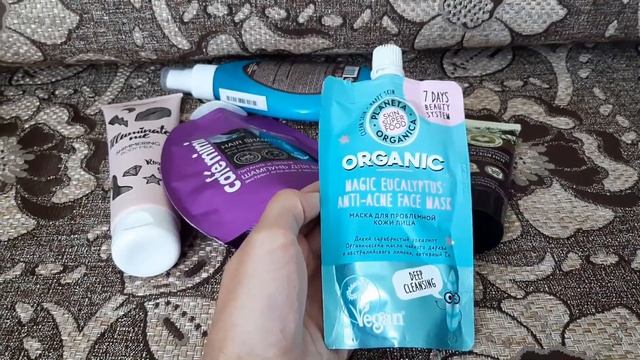 VLOG:кусочек Черного моря/покупки в Familia/Магнит Косметик/примерка Love Republic смотреть онлайн