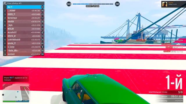 ЧТО ЗА УЖАСНЫЙ КАТАФАЛК ПОСРЕДИ ДОРОГИ! КАК НА ЭТОМ ВООБЩЕ ЕЗДИТЬ! - СКИЛЛ ТЕСТ В ГТА 5 ОНЛАЙН смотреть онлайн