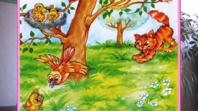 Инсульт. Восстановление речи. Амнестическая афазия. Урок 31.