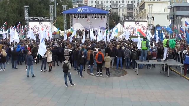 Первый в истории! Парад тюменских студентов смотреть онлайн