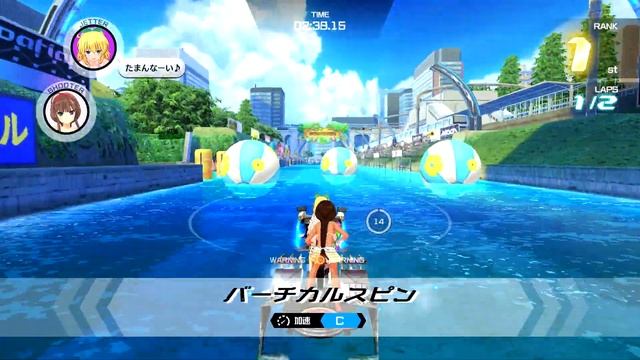 Ryōna & Ryōbi Join the Race! | Kandagawa Jet Girls DLC Gameplay смотреть онлайн