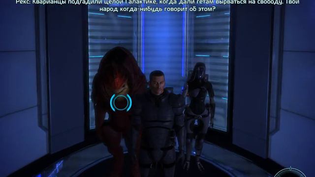 Mass Effect#3 Первый спектр людей смотреть онлайн