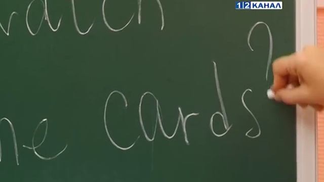 Школа развития смотреть онлайн