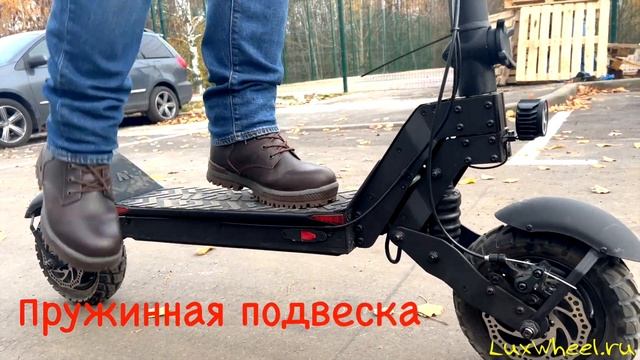 Важные доработки электросамоката Midway Amix Pro.