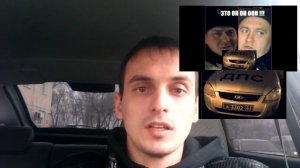 Как правильно составить и куда подать жалобу на сотрудника ГИБДД