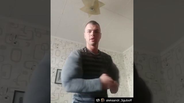 Привет Кирилу Терешину от Сани из Владивостока смотреть онлайн