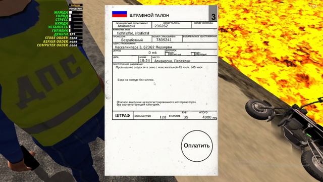 My Summer Car (Гайды)| С чего начать играть| Лучшее начало игры|Гайды смотреть онлайн