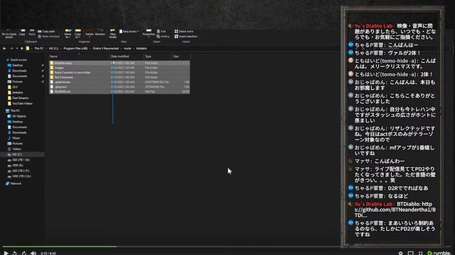 Project Diablo 2 の弓アマゾンで Hell 進行！ Episode 3 ―― エンドゲーム前の総仕上げ смотреть онлайн