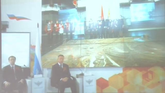 08 04 15 Урок Победы смотреть онлайн