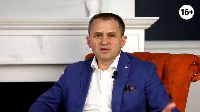 переходный возраст смотреть онлайн