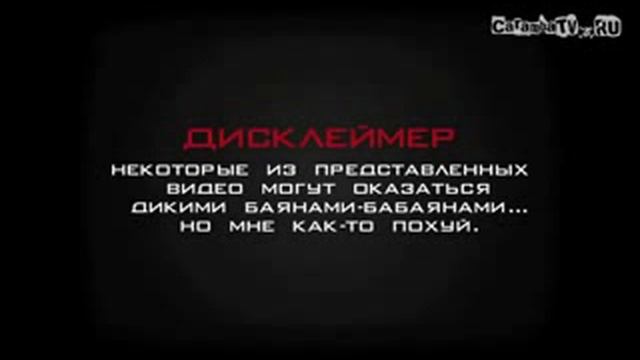 +100500 мальчик и мячик смотреть онлайн