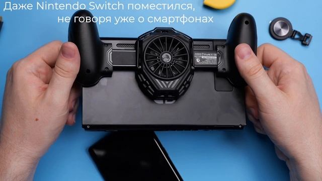 Греется телефон в играх? Обзор GameSir F8 Pro - топовое ОХЛАЖДЕНИЕ для СМАРТФОНА смотреть онлайн