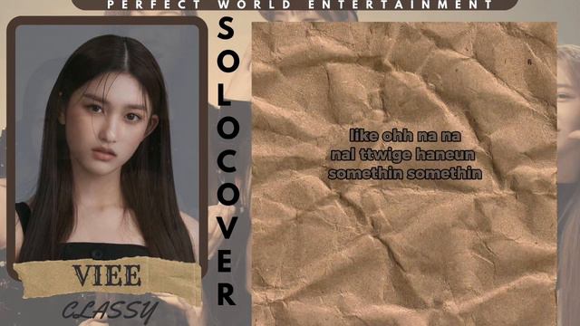 VIEE DEBUT SOLO || COVER TICK TICK BOOM BY CLASS:Y || PERFECT WORLD ENTERTAINMENT смотреть онлайн