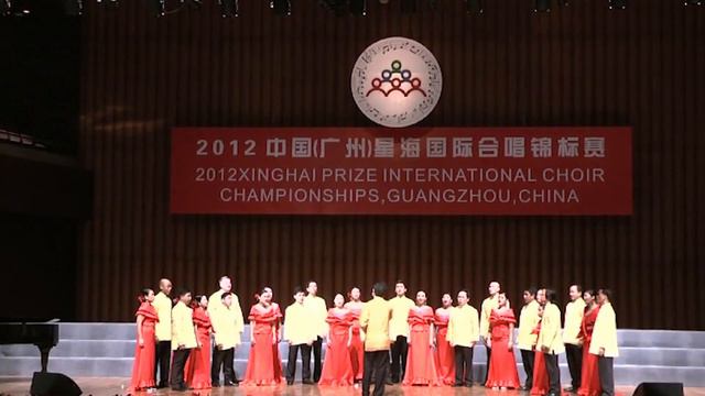 Novo Concertante Manila - Ave Maris Stella (Ralph Hoffmann) смотреть онлайн