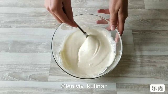 Малиновый пирог смотреть онлайн