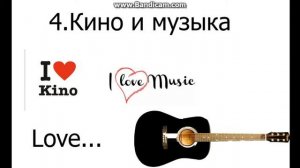 Зачем нужен интернет?
