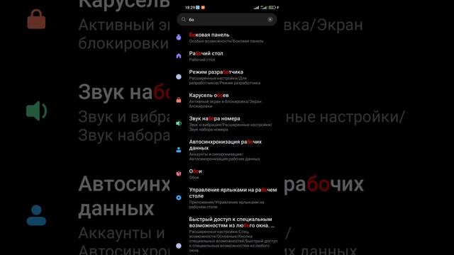 тихо записывает аудио, плохая работа микрофона xiaomi, смотреть онлайн
