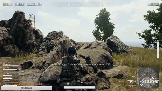 Все же клешни или нет? 1080 PUBG PLAYERUNKNOWN'S BATTLEGROUNDS смотреть онлайн