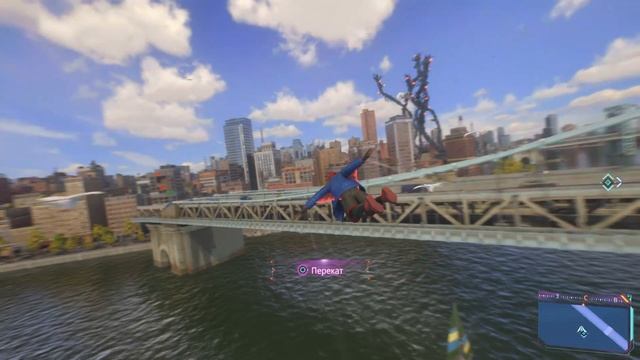 Marvel's Spider-Man ЗАПРОС ДСЧП 4: ГОВАРД смотреть онлайн