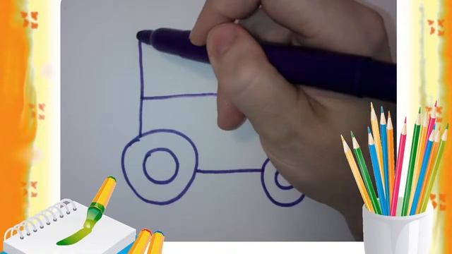 Рисуем Трактор Рисование для детей 3- 4 лет смотреть онлайн