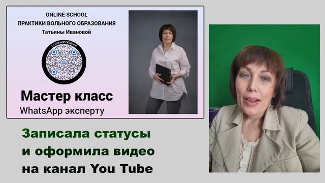 КОМПЬЮТЕРНАЯ ГРАМОТНОСТЬ ДЛЯ ЭКСПЕРТА смотреть онлайн