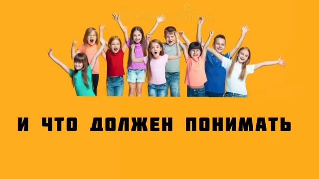 «Хочу быть счастливым». Детские классы бахаи. Baha’i children’s class смотреть онлайн